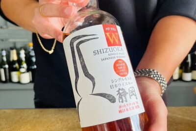 Japanese Whisky Hunting《HIGH-QUALITY-ONLY》Rare Tasting Class - What you actually taste: about 10 Japanese whiskies