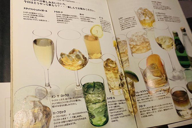 Japanese Whisky Tasting Experience at Local Bar in Tokyo - The tasting lineup: what you’ll sample and what to notice