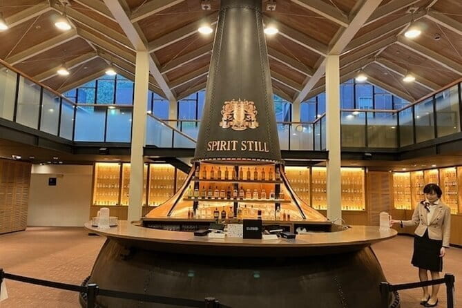 Kyoto 1 Day Suntory Yamazaki Distillery Tour and Asahi Art Museum - Getting into Yamazaki: why this package feels worth it